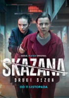 SKAZANA
